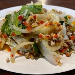 บ้านฉุยขาหร่อย