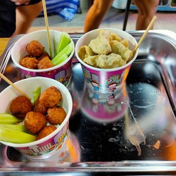 ลูกชิ้นปลาระเบิด ยัยปากร้าย