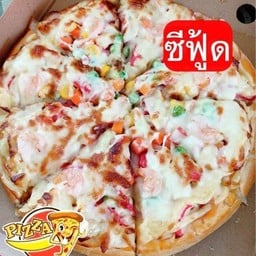 พิซซ่าน้องกร เขากระโดง