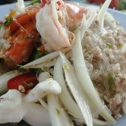 ยำวุ้นเส้นรวมมิตร (หมู,กุ้ง,ปลาหมึก)