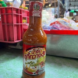 เจ๊ผึ้งชุดหมูกระทะ-ตลาดกัลยา เจ๊ผึ้งชุดหมูกระทะ-ตลาดกัลยา