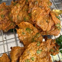 เป้ปลาทอด