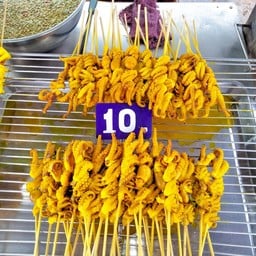 ปลาหมึกย่างพังงา