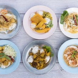 ขนมจีนปักษ์ใต้นายวิท