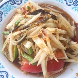 ส้มตำจี้อันตึ้ง