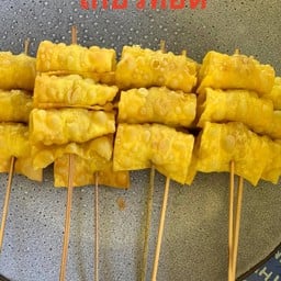 เกี๊ยวไส้ฮอดดอก