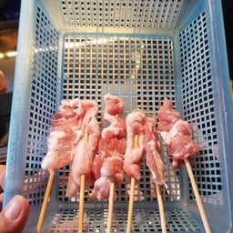 โปลิลานนา