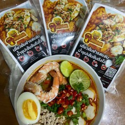 ขนมกินเล่น BY คุณเก