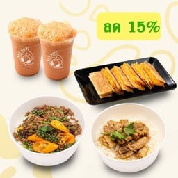 EAT ROTI - อีทโรตี ชลบุรี
