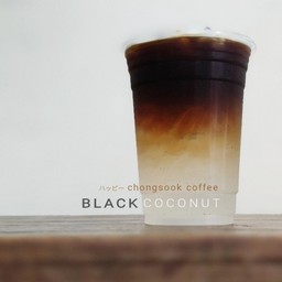 Black Coconut กาแฟน้ำมะพร้าว
