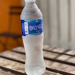 น้ำเปล่า