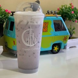 เผือกหอมเย็น