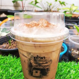 (Mocha) มอคค่า