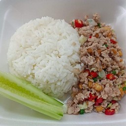 หมูสับ คั่วพริกเกลือ