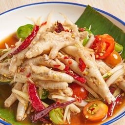 ตำตีนไก่ใส่มะละกอ