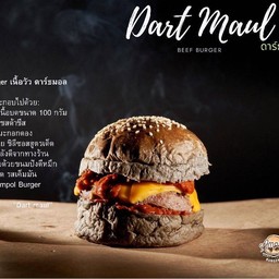 ดาร์ธ มอล