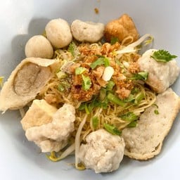 บะหมี่แห้งพิเศษ