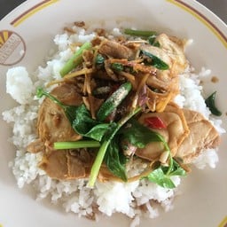 ร้านป้าราญปลาผัดฉ่า