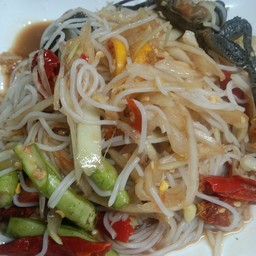 [อร่อยซ่ากับโค้ก] ตำซั่วปูปลาร้่า +  โค้ก ออริจินัล (กระป๋อง) 
