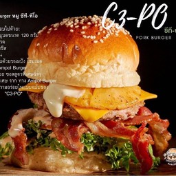 ซีทรี-พรีโอ