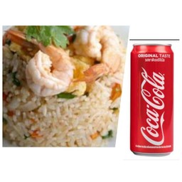 [อร่อยซ่ากับโค้ก]ข้าวผัดกุ้ง+โค้ก