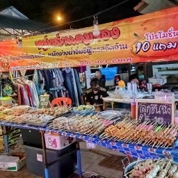 หม่าล่าแคมของ