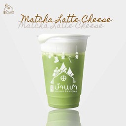 Matcha Latte Cheese