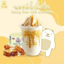 ติดนมหมี  Bear Milk Stick ตรงข้ามกาดฝรั่ง ฝั่งตรงข้ามกาดฝรั่ง