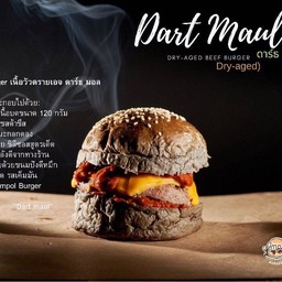 ดาร์ธ มอล ดรายเอจ