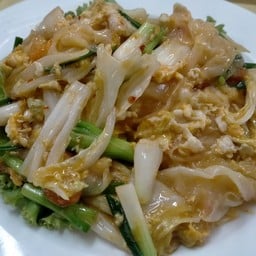 ก๋วยเตี๊ยวคั่ว VT
