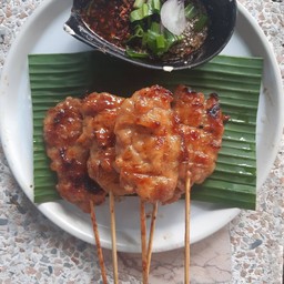 อ้อย ยำ&ตำแซ่บ ซ.ติวานนท์ 32