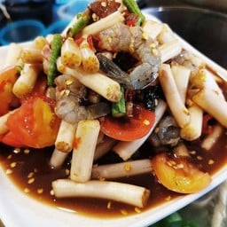 ตำไหลบัวปลาร้ากุ้งสด(กุ้ง6ตัว)