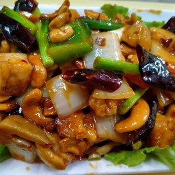 ไก่ผัดเม็ดมะม่วงหิมพานต์