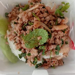 ลาบหมูราดข้าว