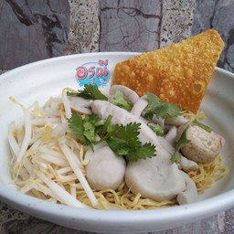 ก๋วยเตี๋ยวแห้ง