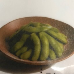 EDAMAME