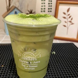 Tea&Cocoa /Matcha Latte