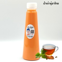 หนึ่ง น้ำเต้าหู้ 40ปี สูตรเตาถ่าน สาขา 1 หน้าวัดทุ่งเศรษฐี