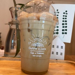 Basic Coffee Caramel Macchiato