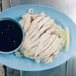 ข้าวมันไก่ต้มไม่หนัง พิเศษ