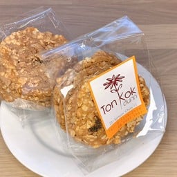 คุ๊กกี้ข้าวตอก