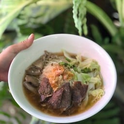 เฮือนก๋วยเตี๋ยว