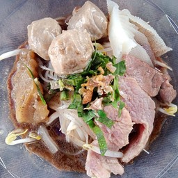 เฮียอ้วนก๋วยเตี๋ยวหมูเนื้อน้ำตก