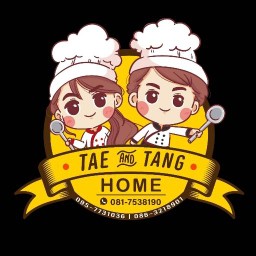 เต้ กะ ตัง