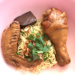 ก๋วยเตี๋ยวน่องตุ๋น + ปีกตุ๋น (แห้ง)
