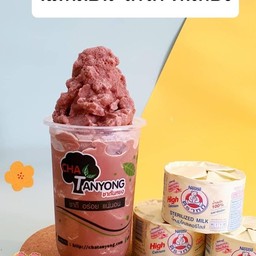นมหมีปั่นโกโก้