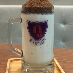 โอดิบ (ปั่น)