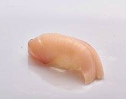 HAMACHI SUSHI