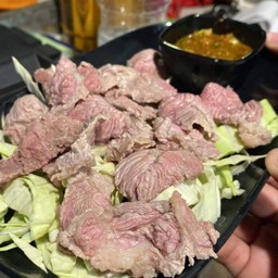 Soul ที่แปลว่าจิตวิญญาณ