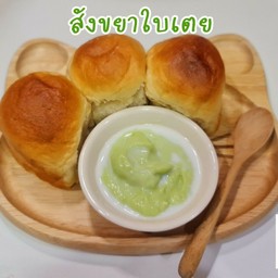 Pao Pao Bakery